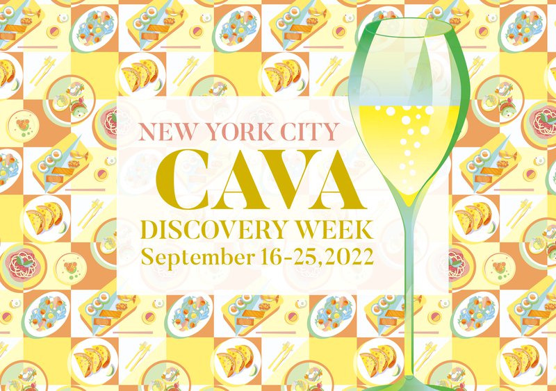 D.O.CAVA_keyvisual_NY-01.jpg